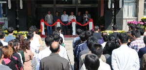 濰坊昌大建設(shè)集團(tuán)“慶國(guó)慶、展昌大員工風(fēng)采”書(shū)畫(huà)、攝影展開(kāi)展