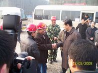 山東省委常委、副省長王軍民到集團(tuán)公司援建北川人民醫(yī)院工程視察指導(dǎo)工作