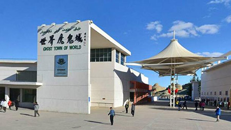克拉瑪依市十大最好玩的地方，克拉瑪依旅游景點(diǎn)推薦