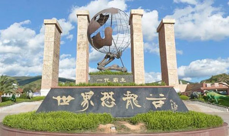云南十大最好玩的地方，云南旅游必去的景點(diǎn)