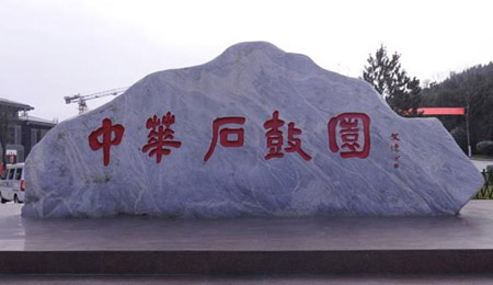 寶雞十大最好玩的地方，寶雞旅游景點(diǎn)大全最近