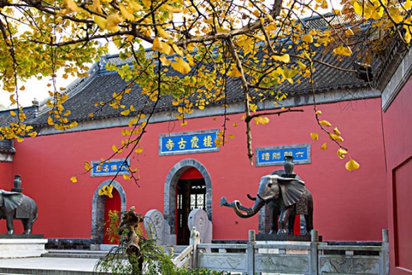 南京十大寺廟排名，南京香火最旺的10大寺院