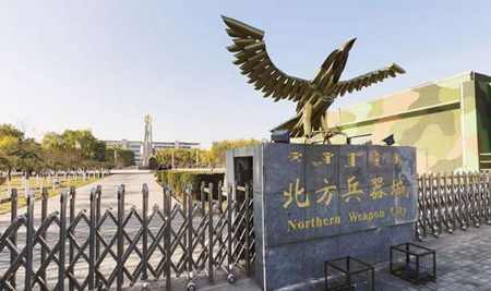 包頭十大最好玩的地方，包頭有什么旅游景點(diǎn)好玩的地方