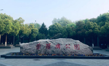 常州金壇區(qū)十大最好玩的地方，金壇旅游景點(diǎn)推薦