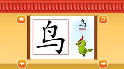 十款可以輕松賺錢小游戲，可以真正賺錢的游戲