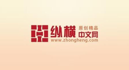 網(wǎng)絡(luò)小說網(wǎng)站排名前十，小說網(wǎng)站排名人氣推薦