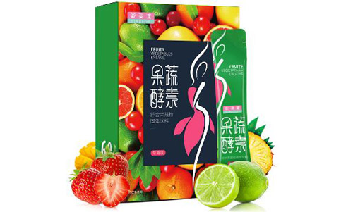 十大酵素品牌排行榜，正規(guī)酵素有哪幾個品牌